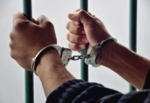 Capturan en Pedernales a presunto responsable de un homicidio.