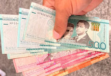Los depósitos en la banca dominicana ascienden a RD$3.91 billones en 2026