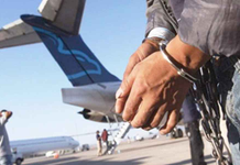 Dominicano señalado como líder de una red de narcotráfico es extraditado a EE. UU.